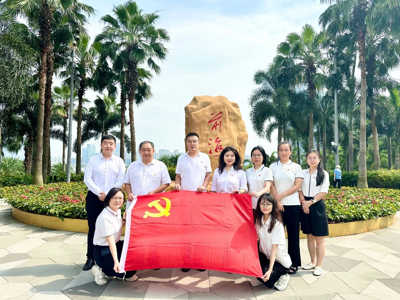 修好党纪“必修课” 扣好党员“风纪扣”——BIAS支部党员大会暨联学共建党纪学习教育活动热烈举办